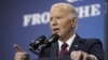 Biden administration rolls out new plan on 'quartet of chaos' 