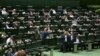 Iran's Parliament Labels US Troops in Mideast as Terrorist