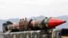 US says Pakistan developing missiles that eventually could hit US