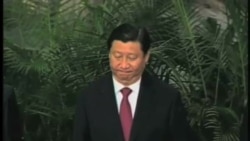 Генсек Піднебесної - політичний потрет Сі Цзіньпіна