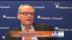 Безвідповідально було б віддати Росії "борг Януковича" - економіст Аслунд. Відео