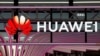 Logo của tập đoàn Trung Quốc Huawei.
