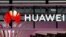 Logo của tập đoàn Trung Quốc Huawei.