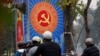A poster promoting Vietnam's communist party is seen on a street in Hanoi, Vietnam January 23, 2019.