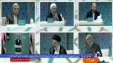 مردم درباره مناظره سوم نامزدهای انتخابات ایران چه فکر می کنند