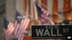 New York Stock Exchange (file photo)