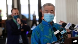 As Hawaii struggles to control COVID-19 as the highly contagious delta variant spreads, Hawaii Gov. David Ige is asking people not to visit the islands and he wants visitors and residents to limit travel to essential purposes.