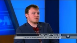 У владі - старі люди зі старими методами, а Україна - у дірі - активіст діаспори. Відео