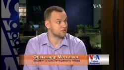 Федеральний устрій не гарантує нікому добробуту - коментар юриста