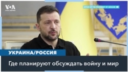 Возможны ли президентские выборы в Украине в этом году? 