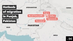Map of Pakistan with areas of high outward migration marked.