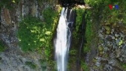 Əsrarəngiz Multnomah şəlaləsi