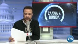Caawa iyo Dunida