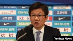 Chung Mong-Gyu, président de la fédération sud-coréenne de football, le 25 janvier 2017
