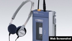 Walkman TPS-L2 de Sony, 1979. Foto: Sony.