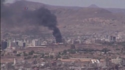 Summit, Without Saudi King, to Focus on Security Ties