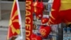 Macedonia: Any New Country Name to Be Put to Referendum