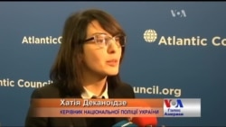 Що буде після нової поліції Деканоїдзе розповіла у США. Відео