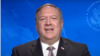 Mike Pompeo