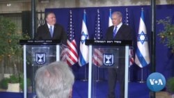 Trump: Time for US to Recognize Israeli Sovereignty Over Golan Heights
