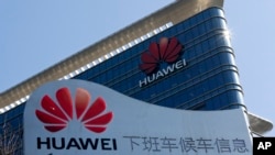 Gedung kantor Huawei di pusat penelitian dan pengembangannya di Dongguan, provinsi Guangdong, China selatan. (Foto: dok).