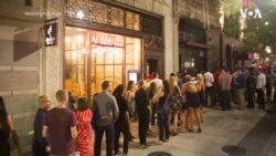 Kultni vašingtonski klub "18th street lounge" postao žrtva pandemije