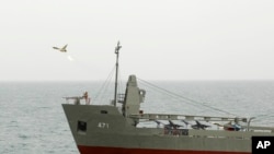 پهپاد ایران - آرشیو