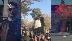 بازداشت نرگس محمدی و چند فعال سیاسی دیگر در مراسم هفتم خسرو علیکردی