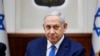Netanyahu Makes History as Israel's Longest-Serving Leader
