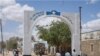 14 Ku Dhimatay Dagaal Ka Dhacay Beledweyne