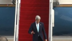 US Secretary of State Begins Asian Tour