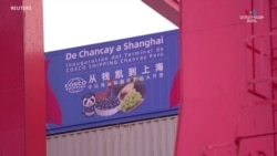 Չինաստանի ակտիվացումը Հարավային Կովկասում՝ տնտեսական, ապա քաղաքական ազդեցության տարածմամբ․ վերլուծում են քաղաքագետները
