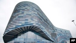 Trung tr&#226;m trượt băng ở Sochi phục vụ Olympic m&#249;a &#208;&#244;ng 2014 (ảnh tư liệu). 