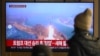 North Korea fires short-range missiles ahead of Trump return