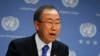 UN Chief Expects 'Overwhelming Report' on Syria Gas Attack
