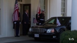 Trump Reassures Japan About US Commitment to Asia-Pacific