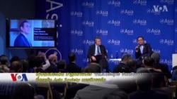 เก็บตกประเด็น ปาฐกฐาพิเศษ "พล.อ.ประยุทธ์ จันทร์โอชา" ที่สถาบัน Asia Society