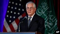 Secretary of State Rex Tillerson speaks at the U.S.-Saudi Arabia CEO Summit, at the U.S. Chamber of Commerce in Washington, April 19, 2017.