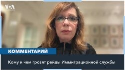 Кто такие «нелегальные мигранты» 