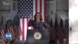 Amerique kalata ka ɲɔgɔndan bɛ ka don a dɔgɔkun labanw na, Kamala Harris ni Donald Trump ka yerekofo