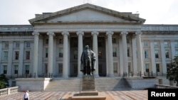 资料照：美国财政部大楼