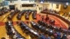 Asamblea Legislativa de El Salvador, rechazó las medidas tomadas por el presidente Nayib Bukele el domingo; algunos diputados las han tildado de "golpe de estado". Foto: Enrique López/VOA.