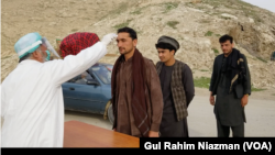 د کرونا ویروس په لومړي ځل د چین د هوبي‌ ایالت د ووهان په ښار کې خپور شو.