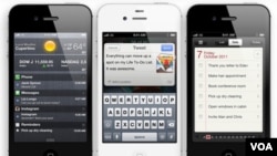 La mayor parte de las novedades del iPhone 4S llegarán de forma gratuita al modelo anterior.