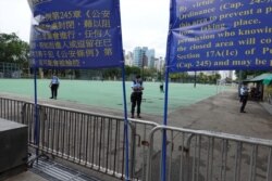 Hong Kong police prevent protesters from gathering to commemorate the 32nd anniversary of the Tiananmen Square crackdown in Beijing, Victoria Park, Causeway Bay, Hong Kong, June 4, 2021. (Photo courtesy of Johan Nylander)