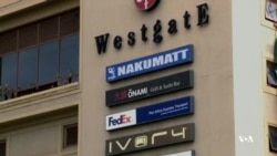 Westgate Siege Anniversary Brings Back Painful Memories