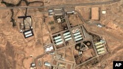 Թեհրանի մոտակայքում գտնվող «Փարչին» ռազմակայանի արբանյակային պատկերները (արխիվային լուսանկար)