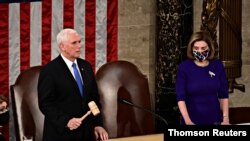 در جلسه مشترک مجلس نمایندگان و سنا، مایک پنس معاون رئیس جمهوری ریاست آن را بر عهده داشت. 