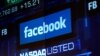Facebook Sued after Stock Plunge