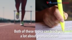 እንግሊዝኛ ተማሩ - How to Pronounce: Word Stress – Compound Nouns